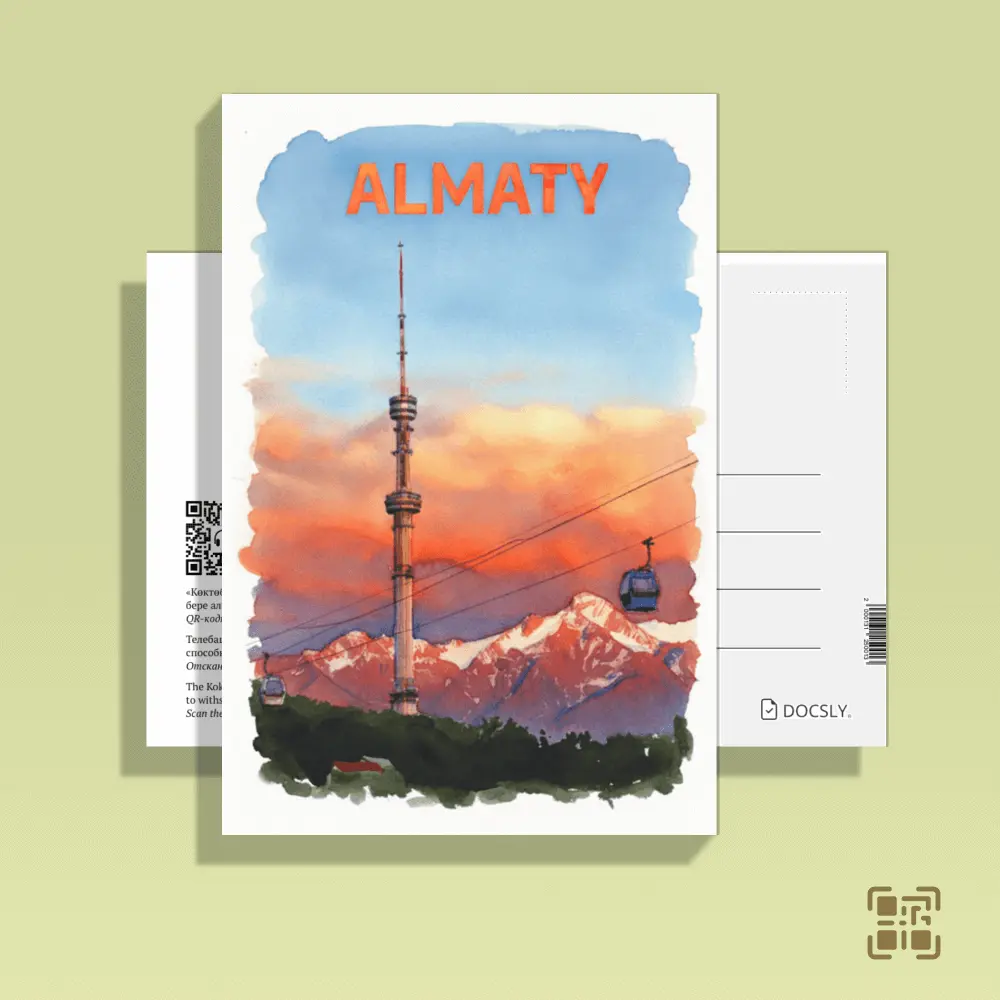 Ашық хат Docsly Көктөбе Шыңға жол DALPA02 / 10x15 см Алматы қаласы мен демалыс нышандары OPP қаптама