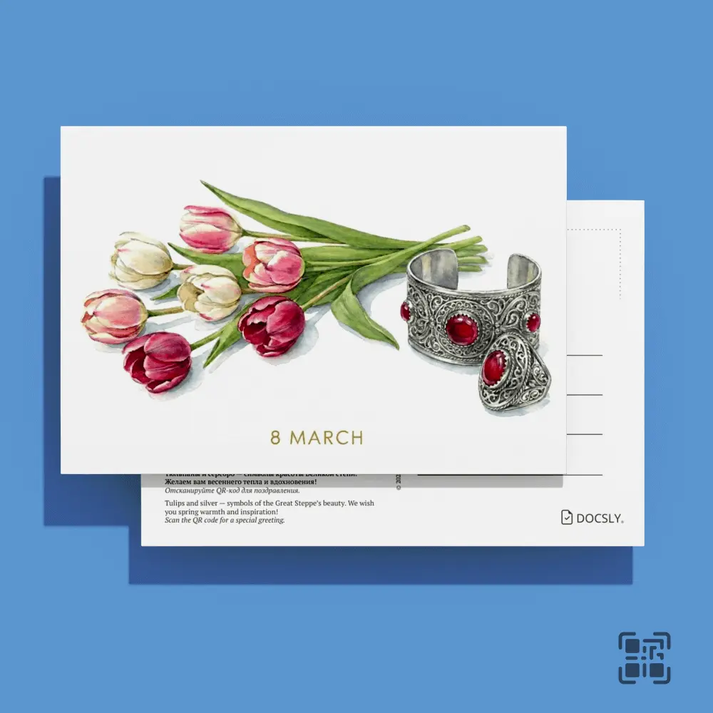 Открытка Docsly Тюльпаны Казахстана DPKZ502 / 10x15 см Праздники OPP пакет