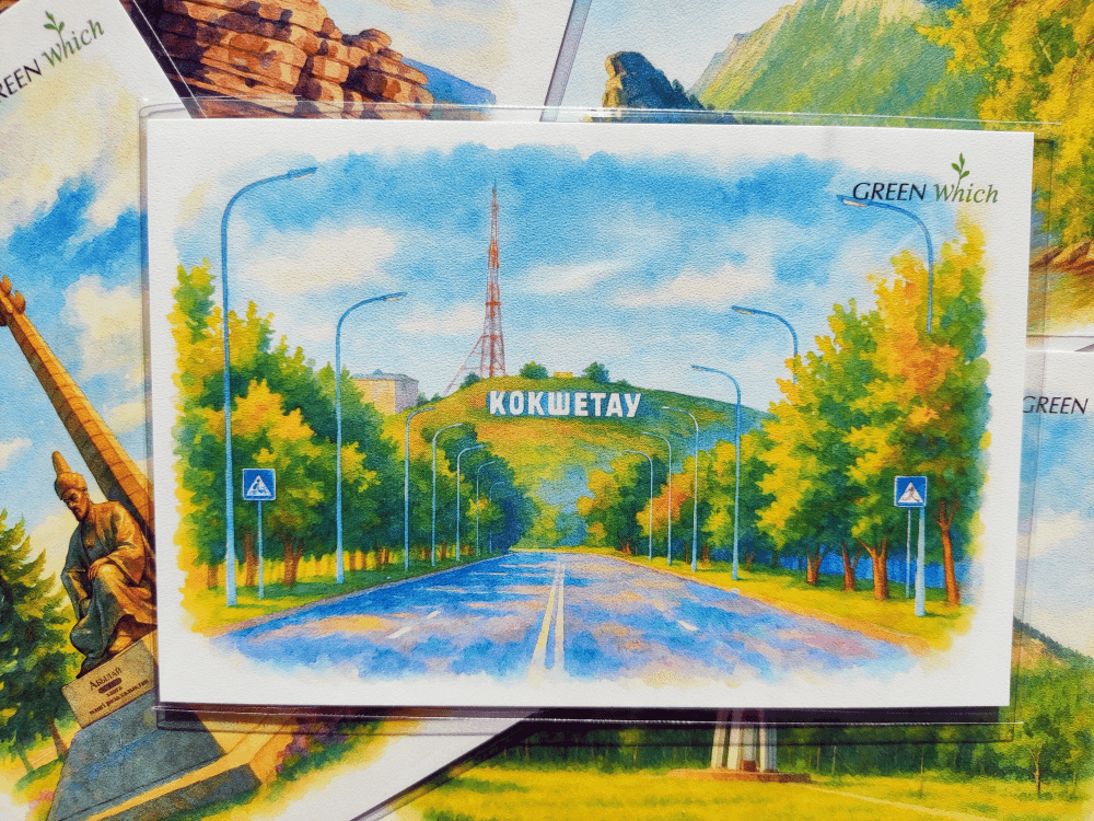 Сопка Букпа. Кокшетау