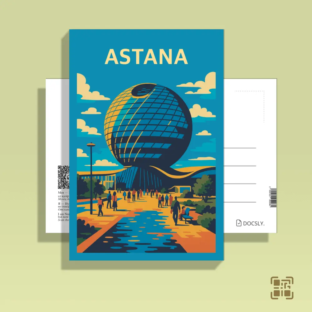 Postcard Docsly Nur Alem DPAS213 / 10x15 cm Flat Design Astana OPP bag