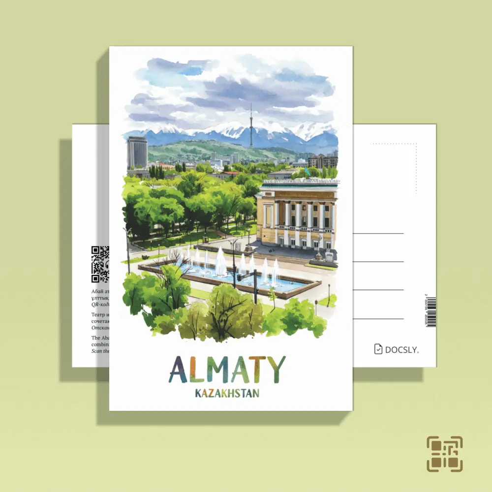 Ашық хат Docsly Абай атындағы театр Панорама DALPA09 / 10x15 см Алматы сәулет жауһарлары OPP қаптама