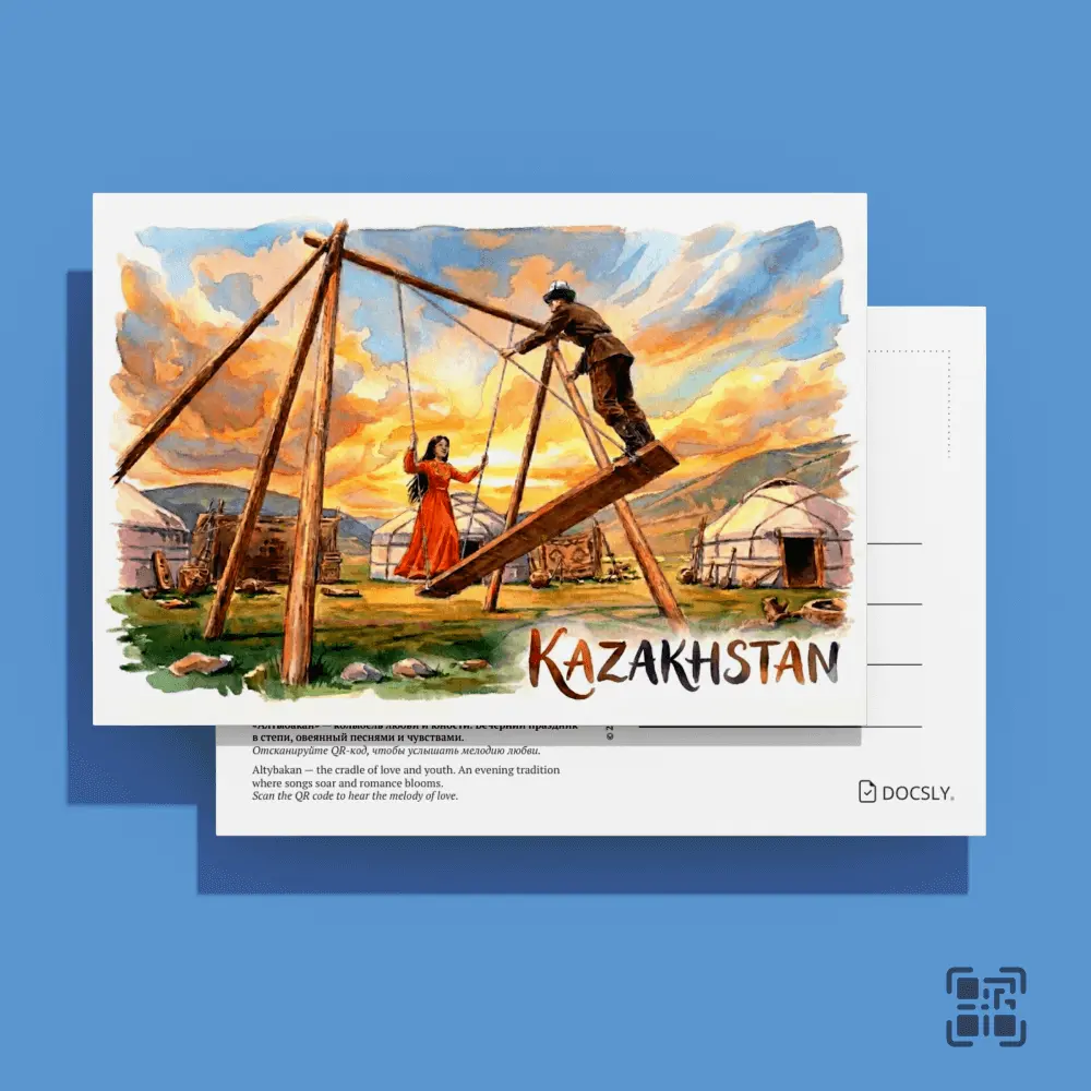 Ашық хат Docsly Алтыбақан DPKZ301 / 10x15 см Көшпенді рухы OPP қаптама