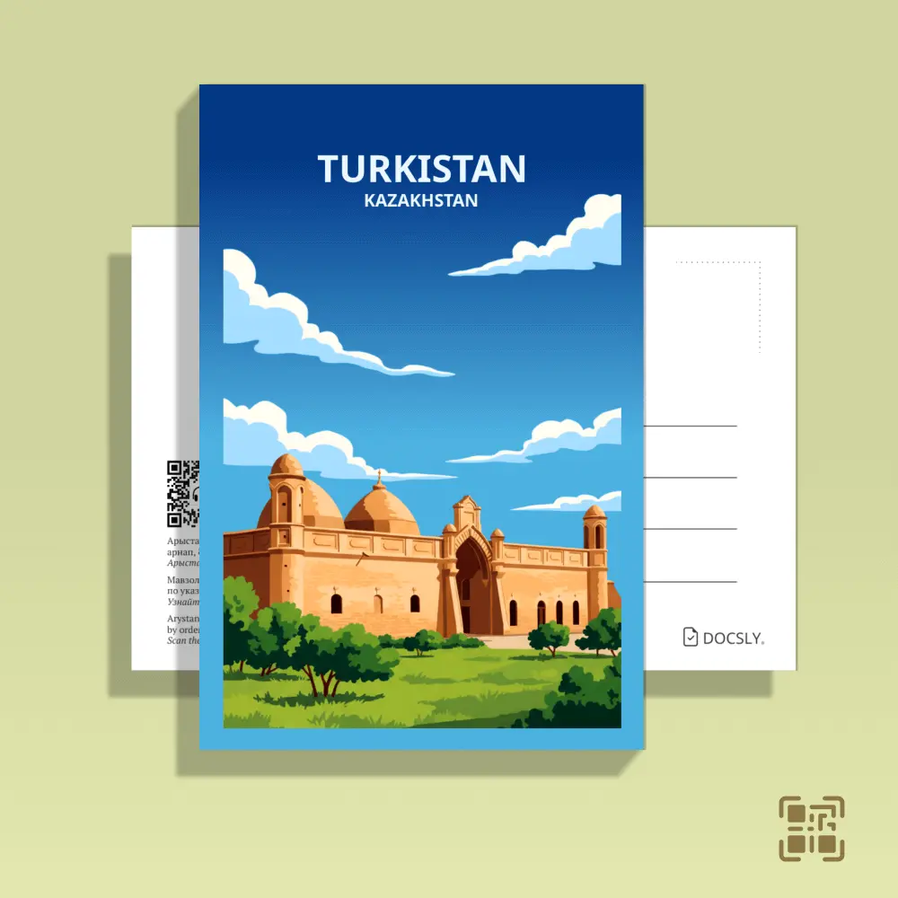 Postcard Docsly Arystan Bab Mausoleum DPTR111 / 10x15 cm Vivid Vistas OPP Bag