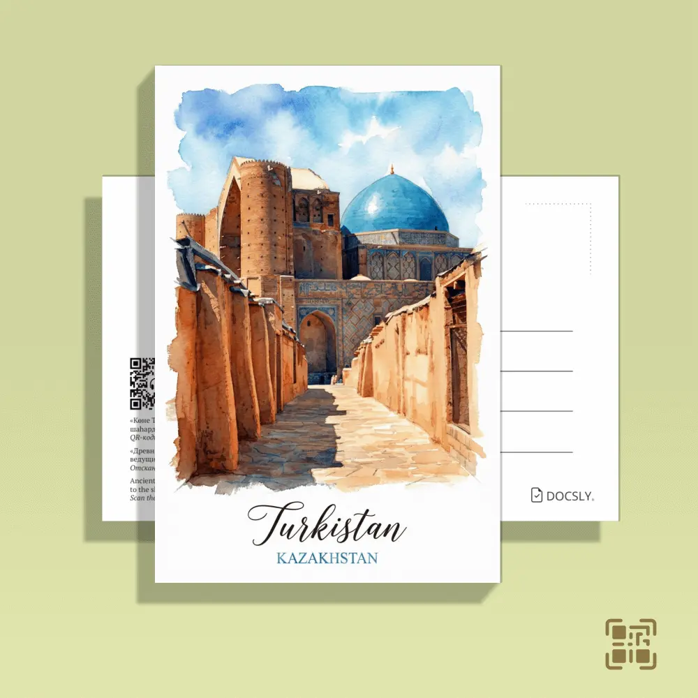 Ашық хат Docsly Цитадель көшелері DPTR318 / 10x15 см Қасиетті мұра OPP қаптама