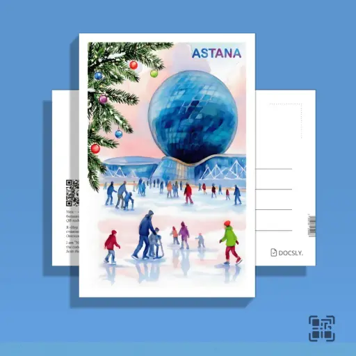 Ашық хат Docsly Жаңа жылдық Нұр Әлем Мерекелік көңіл-күй DWNNA01 / 10x15 см Астананың қысқы ертегісі OPP қаптама