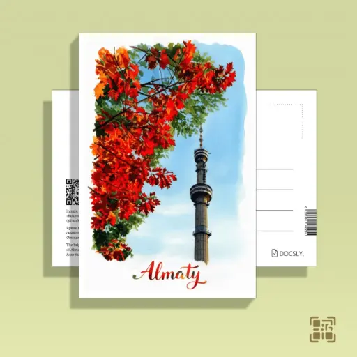 Ашық хат Docsly Көктөбе Күзгі бояулар DALPA03 / 10x15 см Алматы қаласы мен демалыс нышандары OPP қаптама